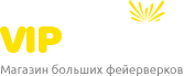 Випсалют Туймазы